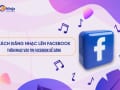 Cách đăng nhạc lên facebook, thêm nhạc vào tin Facebook dễ dàng