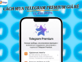 Cách mua Telegram Premium giá rẻ